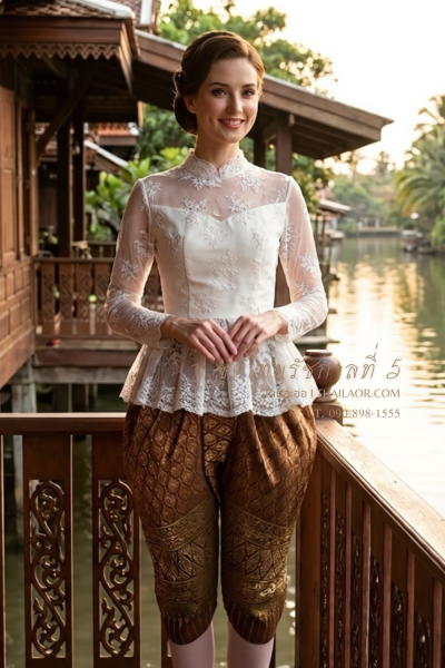 ชุดไทยรัชกาลที่ 5 สีงาช้างน้ำตาล (TRF 028)