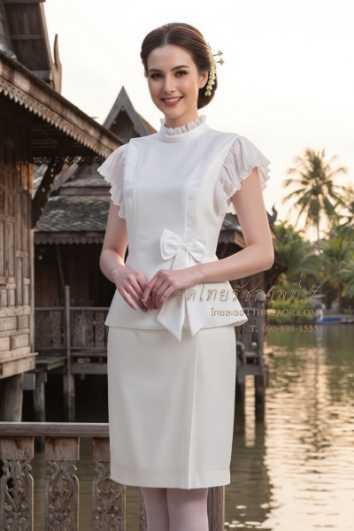 ชุดไทยรัชกาลที่ 7 สีงาช้าง (TRS 008)