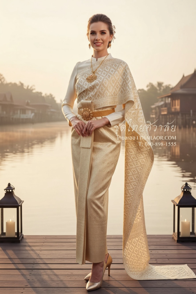 ชุดไทยศิวาลัย สีครีมทอง (TS 006)