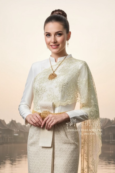 ชุดไทยศิวาลัย สีงาช้าง (TS 003)