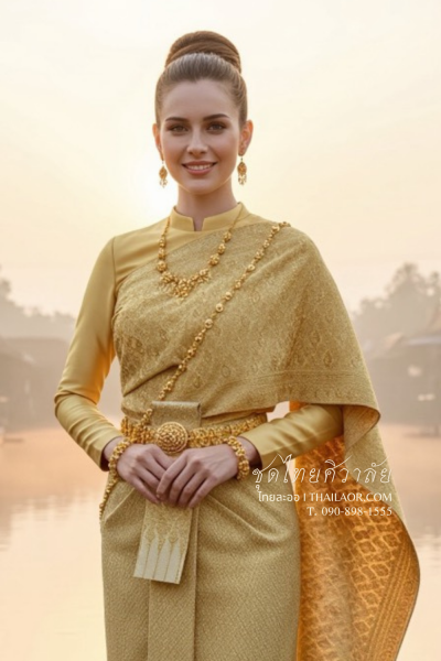 ชุดไทยศิวาลัย สีทอง (TS 010)