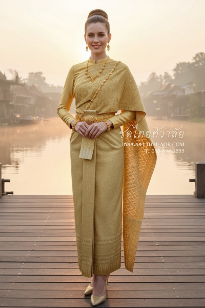 ชุดไทยศิวาลัย สีทอง (TS 010)