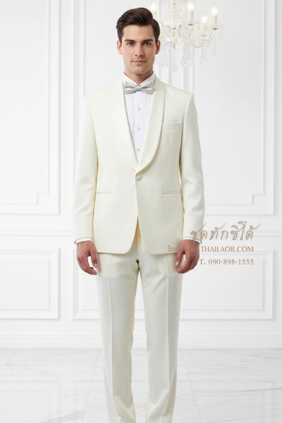 ชุดทักซิโด้ สีครีม (TX 001)