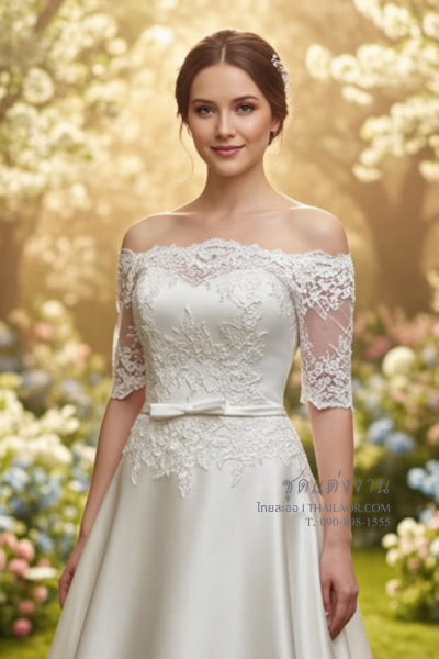 ชุดแต่งงาน (WD 028)