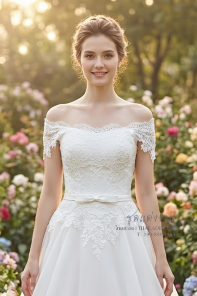 ชุดแต่งงาน (WD 020)