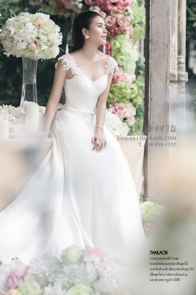 ชุดแต่งงาน (WD 002)