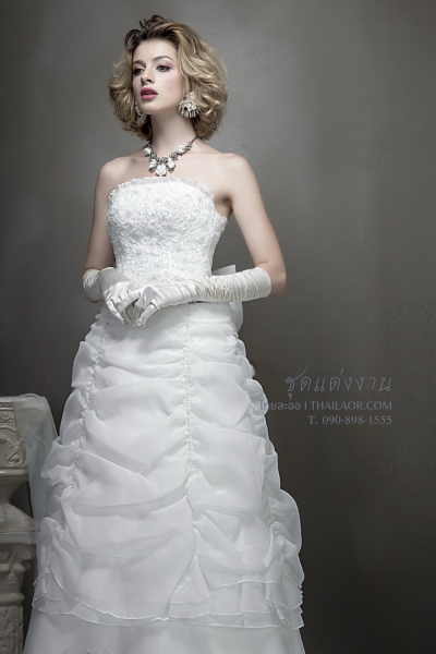 ชุดแต่งงาน (WD 045)