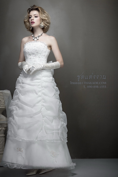 ชุดแต่งงาน (WD 045)