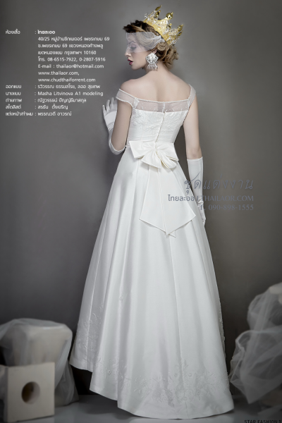 ชุดแต่งงาน (WD 048)