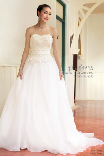 ชุดแต่งงาน (WD 006)