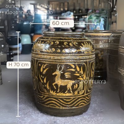 70 cm high Shanghai-style ceramic jar with lucky deer on every side.
