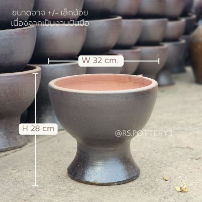 Champagne Glass-Shaped Planter with Drainage Hole