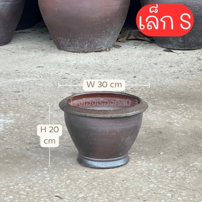 กระถางสำหรับปลูกดอกไม้ สีดำเลน