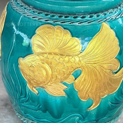 Classic Goldfish Pattern Jar