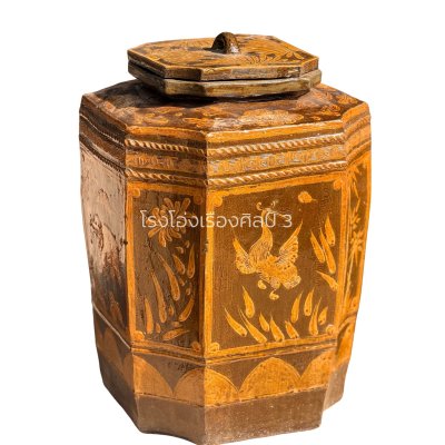 Concave octagonal chinese antiq jar