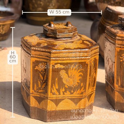 Concave octagonal chinese antiq jar