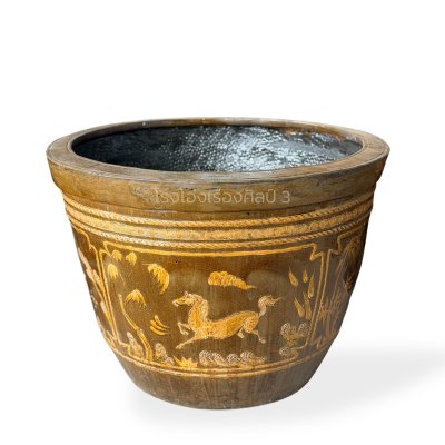 Antique  lotus basin
