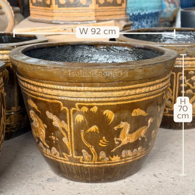 Antique  lotus basin