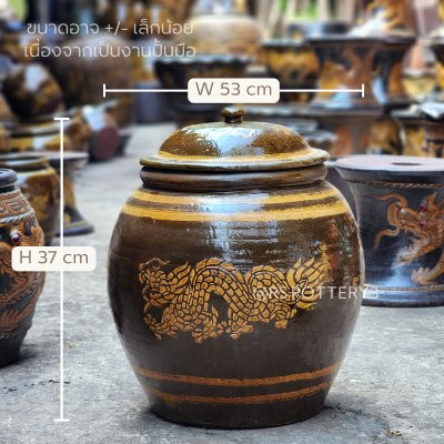 โอ่ง L1 ลายเงินทองเต็มโอ่ง มหาทรัพย์ มีฝา รวย รวย รวย