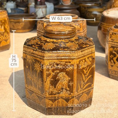 Octagonal chinese antiq jar