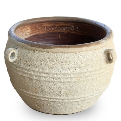 Cairo (ไคโร)