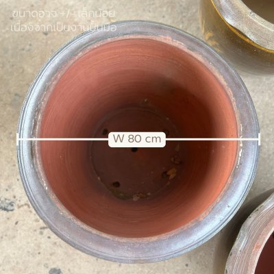 Classic Planter Black Glazed Model 6-Gallon Size Classic Planter Black Glazed Model 6-Gallon Size