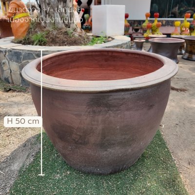 Classic Planter Black Glazed Model ิ4-Gallon Size