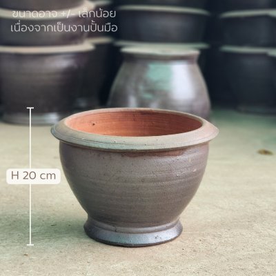 Classic Pot – Black Lane Model Small Size