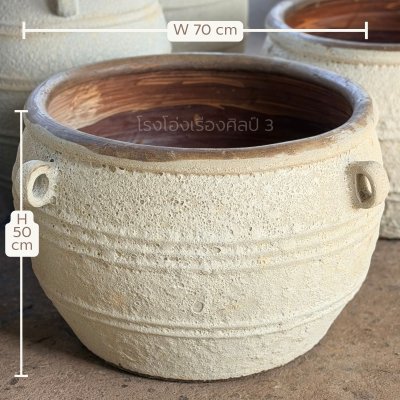 Cairo (ไคโร)