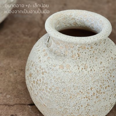 Pure Lava Vase