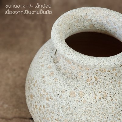 Pure Lava Vase