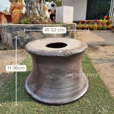 ขาตั้งอ่างบัว/กระถาง ลายดำเลน