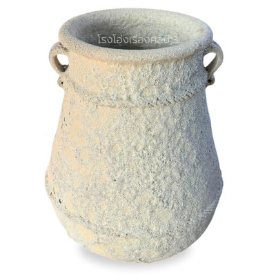 Lava Glazed Planter – Moroni