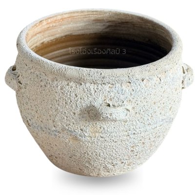 Lava Glazed Planter – Milan