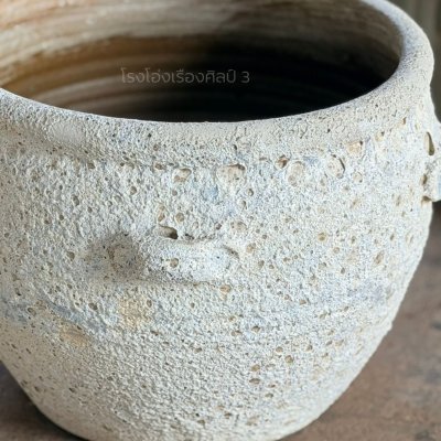 Lava Glazed Planter – Milan