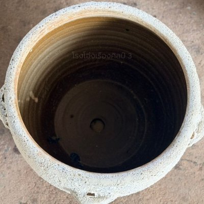 Lava Glazed Planter – Milan