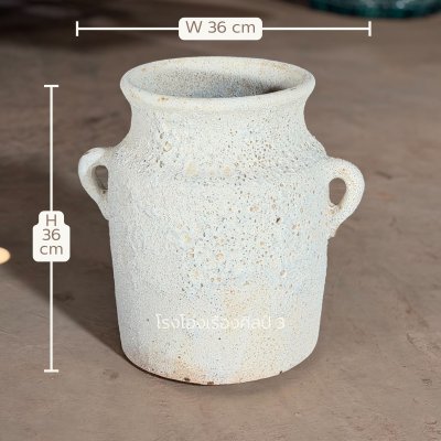 Lava Glazed Planter – Tokyo