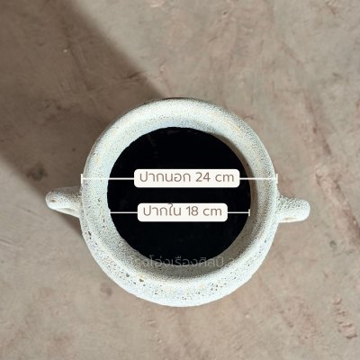 Lava Glazed Planter – Tokyo