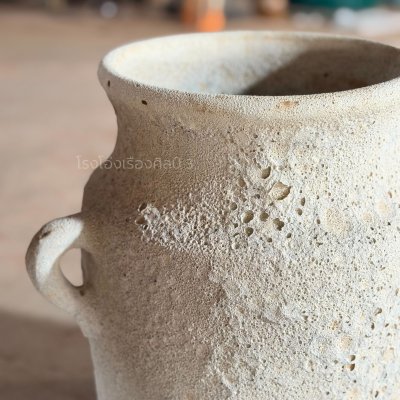 Lava Glazed Planter – Tokyo