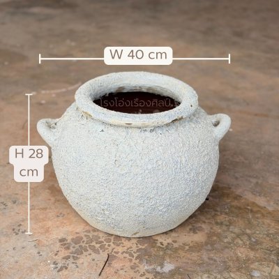 Lava Glazed Planter – Ankara