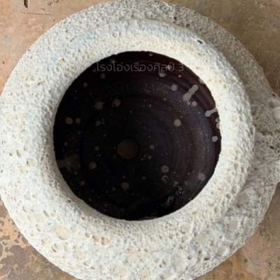 Lava Glazed Planter – Ankara