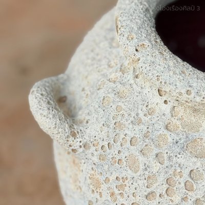 Lava Glazed Planter – Ankara
