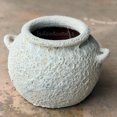 Lava Glazed Planter – Ankara