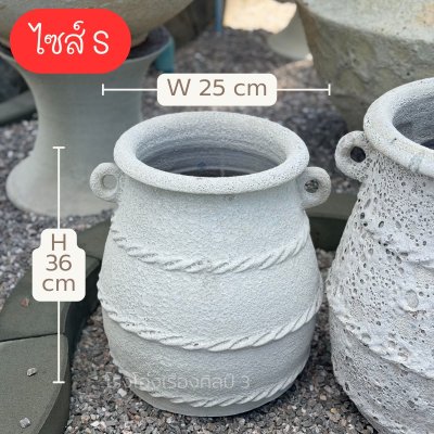 Lava Glazed Planter – Rome 2 Size