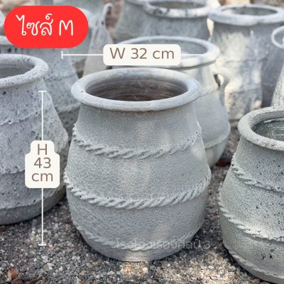 Lava Glazed Planter – Rome 2 Size