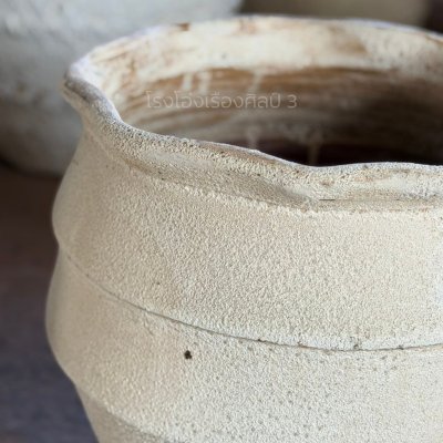 Lisbon (ลิสบอน)