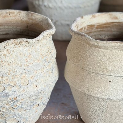 Lisbon (ลิสบอน)