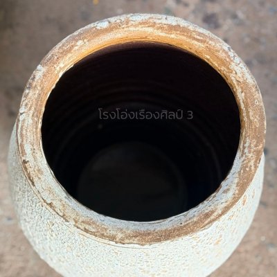 Lava Glazed Planter –  Suva