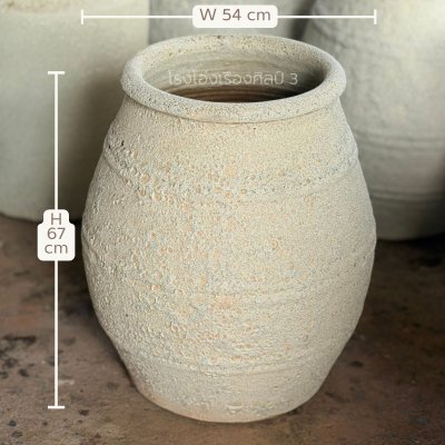 Lava Glazed Planter –  Lusaka