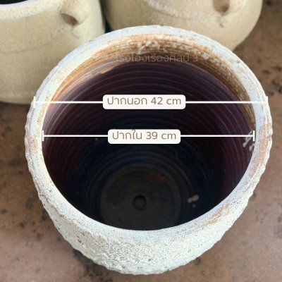 Lava Glazed Planter – Berlin